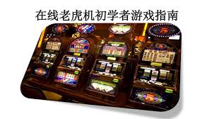 live roulette free spins